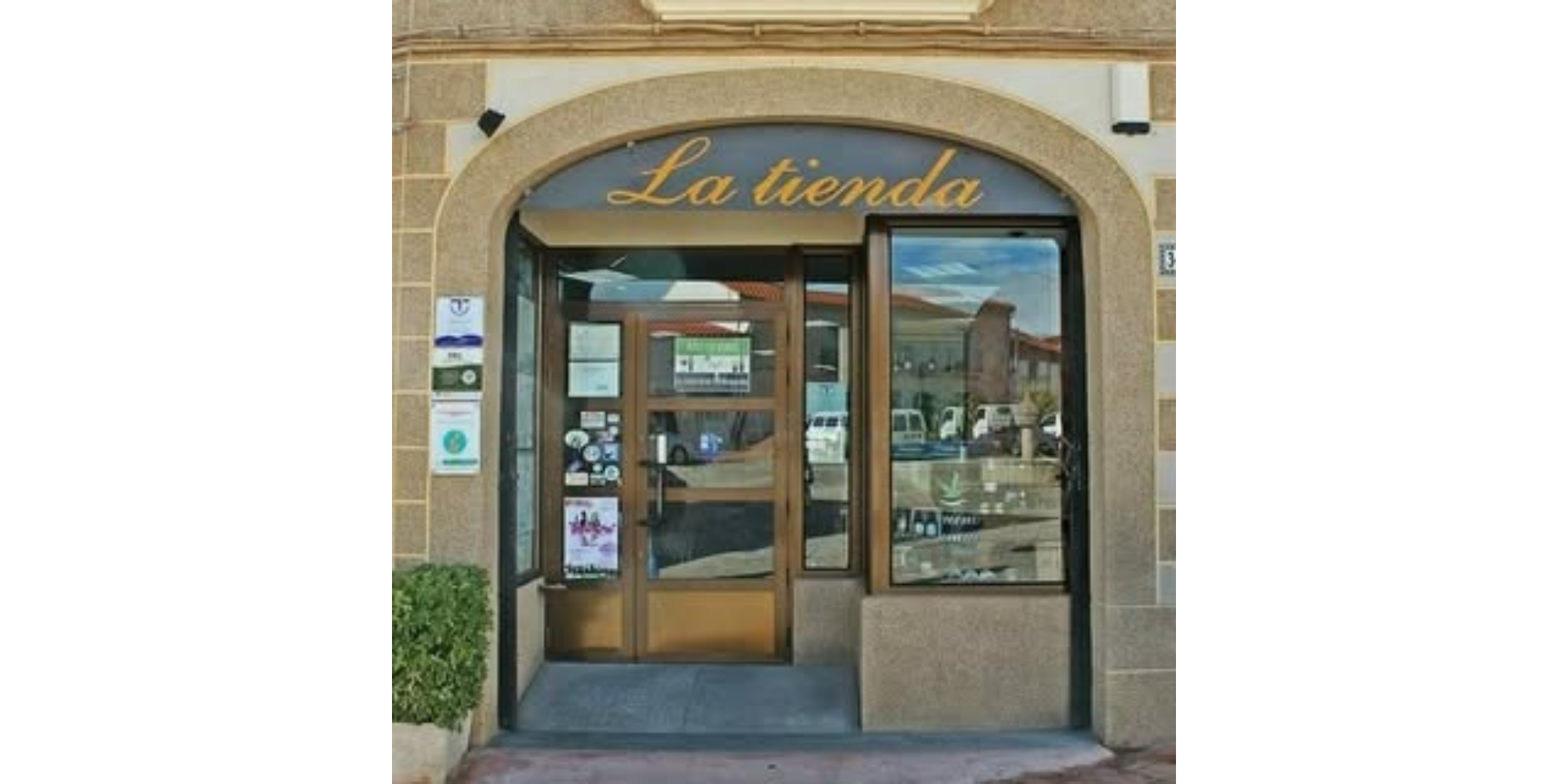 La Tienda de Serrejón